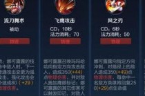 ������ҫs12�����ȿ�¶¶��ô�� ������ҫs12�����ȿ�¶¶��װ�淨����