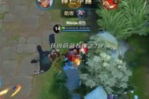 ������ҫs12������Ħ��ô�� ������ҫs12������Ħ�淨���³�װ�淨�Ƽ�