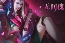 ������ҫԪ�輼����ô���� ������ҫԪ�輼�����м���