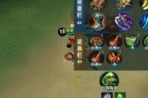 ������ҫ�߾�ͻΧ�ƾ���ô�� ������ҫ�ƾ�װ�������ʹ�ý���