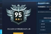 ������ҫS12����Ƥ��������ʲô ������ҫS12����Ƥ����������