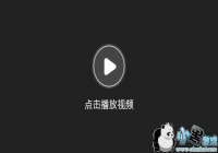 ��������ҫ����ǡ��ҹ��˵��С��17ɱ�����������´�