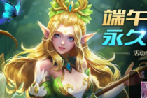 ������ҫ����������ô��� ������ҫ�����������ý���