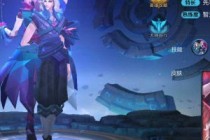 ������ҫԪ����λ�Ϸֹ��� ������ҫԪ����λ�Ϸּ���