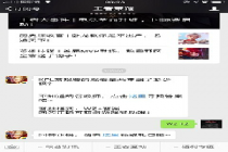 KPL�������Ĺۿ������귭�˶��ٱ� ������ҫ2018��6��15ÿ��һ���