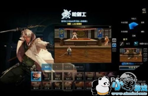 dnf枪剑士4职业最强搬砖推荐 dnf枪剑士哪个职