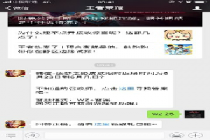 ����-����֮ӰƤ����ʱ����ʱ��Ϊ6��23�յ�6�¼��� ������ҫÿ��һ���