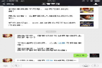 �°汾�� ��������ÿ�ջָ�ֵ�������Ƕ��� ������ҫ2018��7��2ÿ��һ��