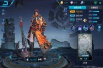 ������ҫ�����ô���� ������ҫ�������Ӣ���Ƽ�