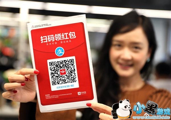 支付宝红包与余额宝红包必中100元搜索码口令