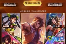 ������ҫ���ܻ���������һ� ������ҫ���ܻ��¶һ�����