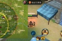 ������ҫ�߾�ͻΧ����������� ������ҫ�߾�ͻΧ���ʷḻλ�ý���