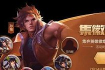 ������ҫ�����ô�� ���ʹ�ü���/��װ�Ƽ�