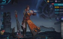 ������ҫ�����ô�� ������ҫ����Ϸּ���_��װ����_����˳�����