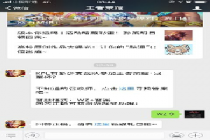 KPL�ж���֧ս�Ӳμ�������ҫ