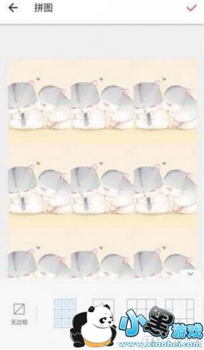 抖音九宫格爱心图9张图怎么做的 微信朋友圈九