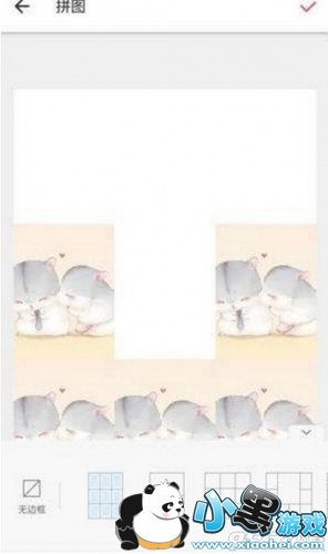 抖音九宫格爱心图9张图怎么做的 微信朋友圈九