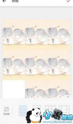 抖音九宫格爱心图9张图怎么做的 微信朋友圈九