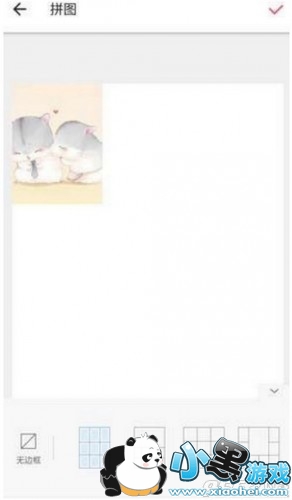 抖音九宫格爱心图9张图怎么做的 微信朋友圈九