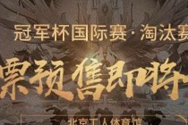 ������ҫ�ھ����ܾ���MVP����Ƥ��ʲôʱ��� �ھ����ܾ���MVP����Ƥ������ʱ��һ��