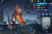 ������ҫ�����ô��װ ������ҫ��߳�װ����