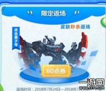 ������ҫī��Ƥ��7��24�շ��� ī�ӷ���Ƥ����ȡ��������