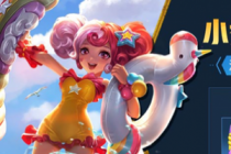 ������ҫ���ն�������ô��� ������ҫ���ն�������ʲô��