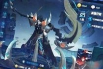 ������ҫ��������S����Ƥ��ʲôʱ��� CJ�ع����ȫ��Ƥ��