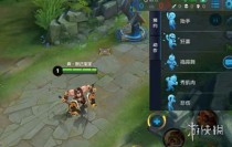 ������ҫӢ����ô���� ������ҫ���Զ���ʹ�÷�������