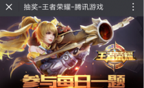 ������ҫ����һ�귢�𳤳����ɻ�ģ��𰸣�WZ2017