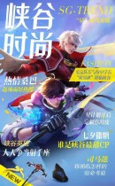 ������ҫ�ٷ�����Ͽ��ʱ�к����ʵ���ʲô Ͽ��ʱ�к����вʵ�һ��