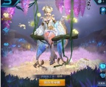 ������ҫ��ɫ����ҹ֮��Ƥ����ô��� 