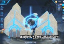 ������ҫ��ɽ��װ��ôѡ ������ҫ��ɽ��װ�Ƽ�