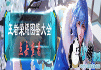 ������ҫ˾��ܲӢ�����ϴ�ȫ ˾��ܲ���³�װ���Ĺ���