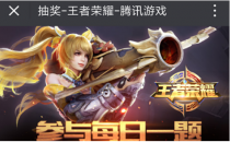 ������ҫ��ҧ�𹦷������9�¼������ߣ��𰸣�wz 7