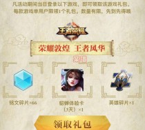 ������ҫ������Ƥ��ԭ�� ������Ƥ��ʲôʱ����