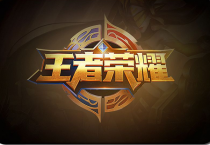 ������ҫ����Ϫ��װ���� ����װ�߱����������/��ͨ��װ�����ȫ