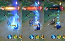 ������ҫ����ר���س���ЧԤ�� ��������ר����Ч����չʾ