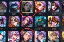 ������ҫ��Ӣ���϶��ع� ����S14��������