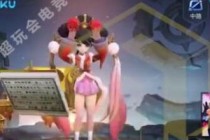 ������ҫ��������ܲƤ��չʾ�����ð���ܲ