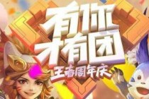 ��������ҫ��10��9�ո���3����Ԥ�ȿ���������ͷ�������