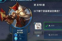 ������ҫ���ӵĽ������� �����ĸ�װ�����ʺϻ��Ҵ�