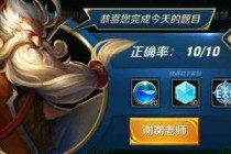 ��������ҫ�����ӵĽ�������С�Ĳݴ���Ʈ���ķۺ�������槼��������ջ���ȷ��