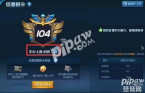 ������ҫ��������������ô��� ��������������ô��/��ô������110