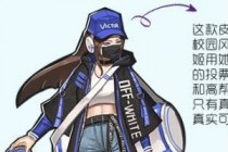 ��������ҫ���ݼ��鶯Ƥ���ع�  �ഺ�˶�����ݼ�