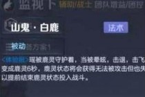 ��������ҫ��������Ӣ�������ܷ���