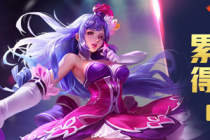 ��������ҫ��˫11����� �����ȡ������Ƭ�͵�ȯ�Żݿ�