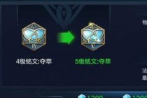 ��������ҫ���°�����ϵͳ���� �弶���Ŀ�����