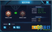 ������ҫ����ϵͳ�����İ����ݻ��ܣ�����޷�ͨ������������