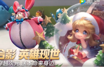 ������ҫ2018ʥ��Ƥ������ ʥ��Ƥ��һ��